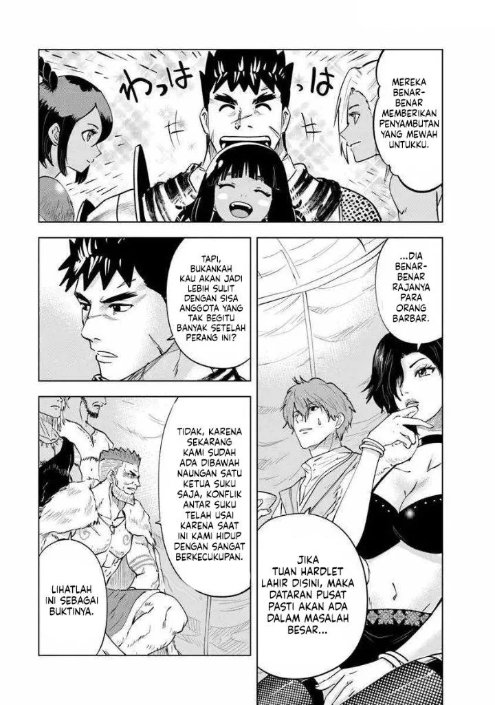 Oukoku E Tsuzuku Michi Chapter 118