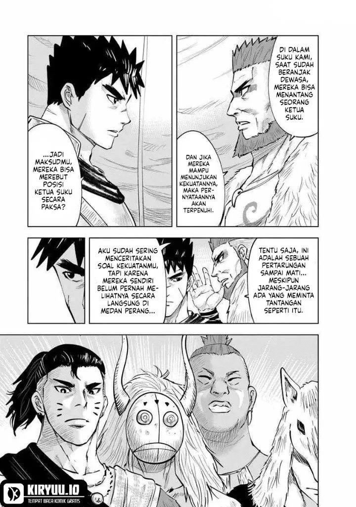 Oukoku E Tsuzuku Michi Chapter 118