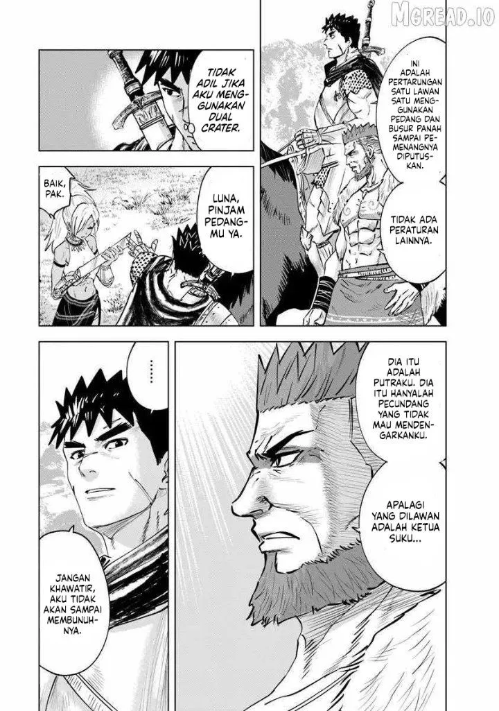 Oukoku E Tsuzuku Michi Chapter 118