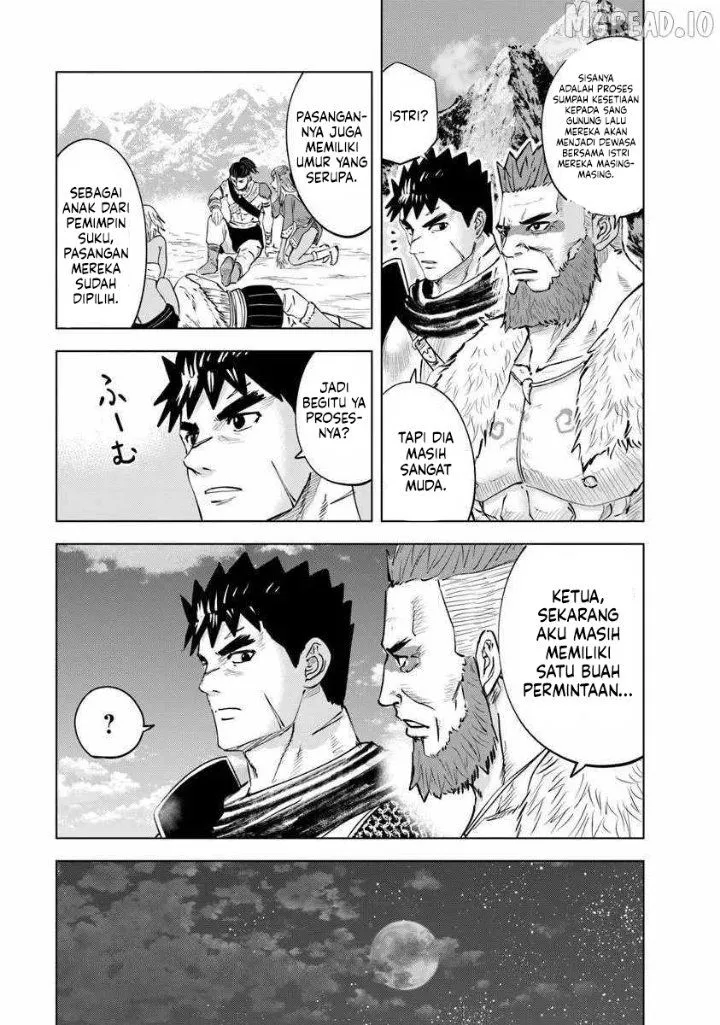 Oukoku E Tsuzuku Michi Chapter 118