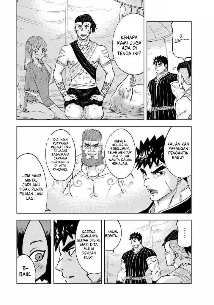 Oukoku E Tsuzuku Michi Chapter 118