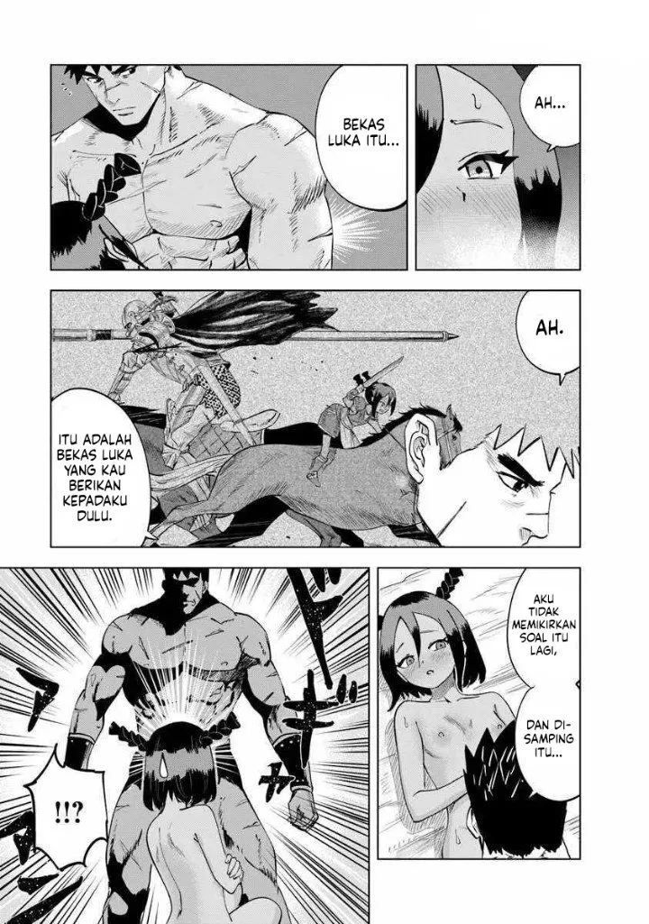 Oukoku E Tsuzuku Michi Chapter 118