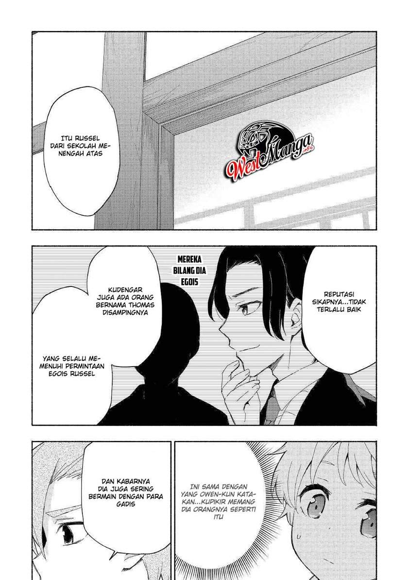 Kami ni Aisareta Ko Chapter 14