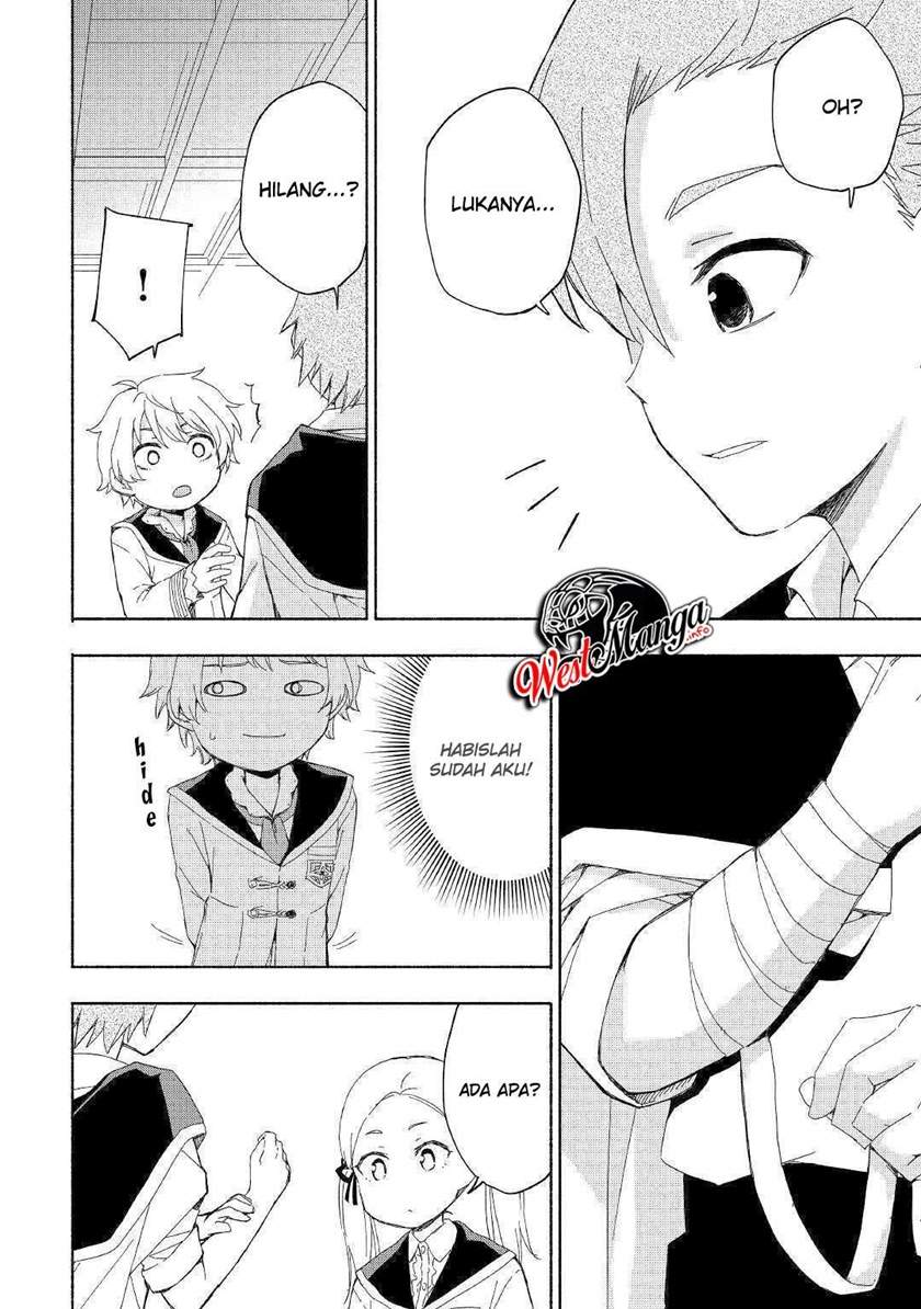Kami ni Aisareta Ko Chapter 14