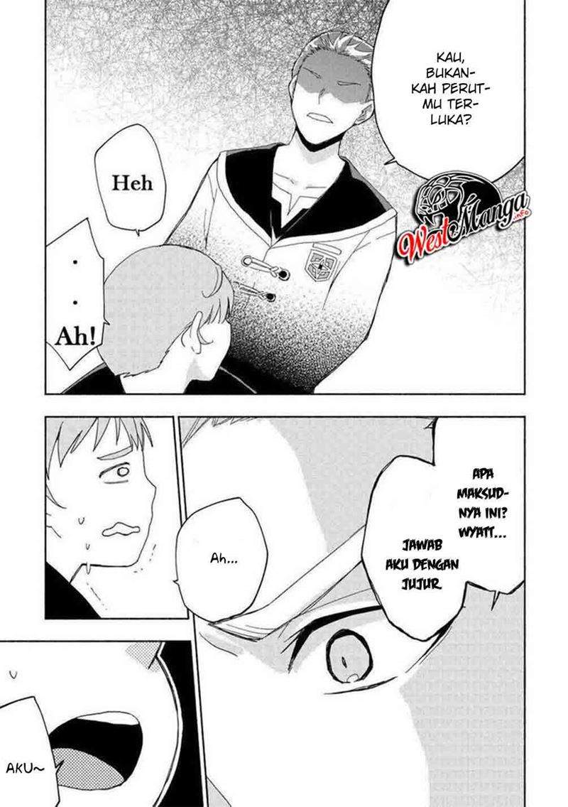 Kami ni Aisareta Ko Chapter 16