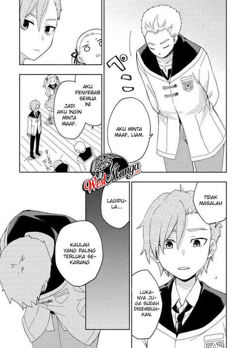Kami ni Aisareta Ko Chapter 16