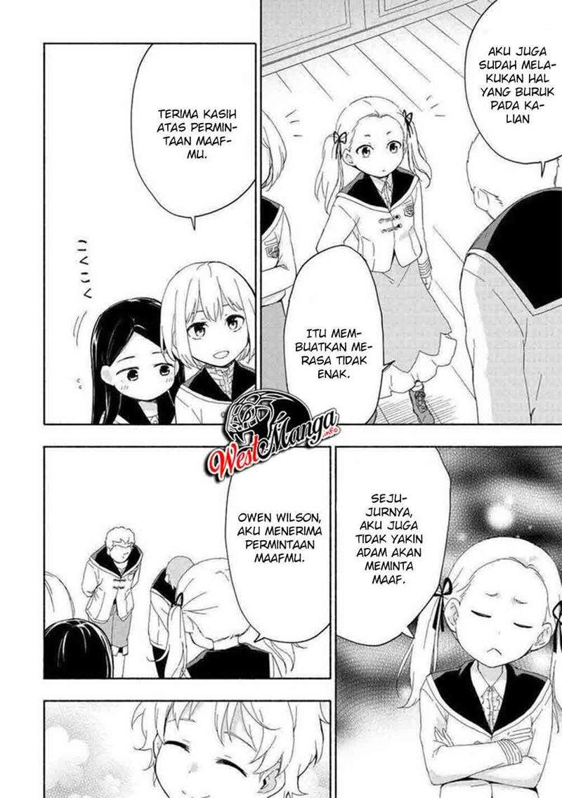 Kami ni Aisareta Ko Chapter 16