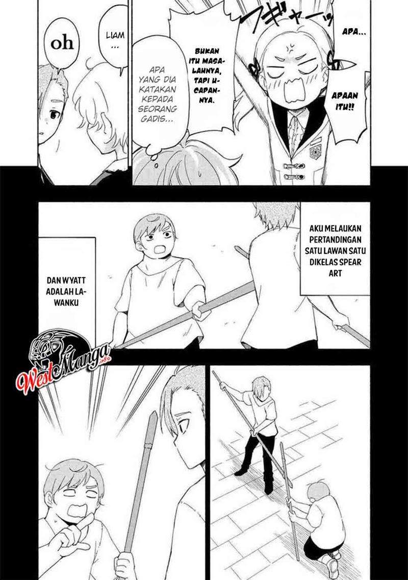 Kami ni Aisareta Ko Chapter 16