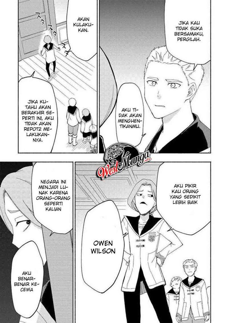 Kami ni Aisareta Ko Chapter 16