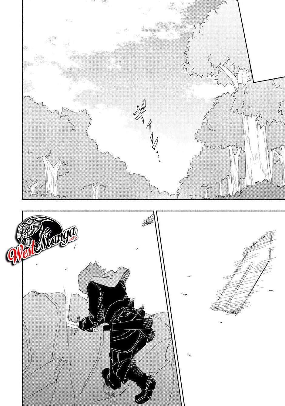 Kami ni Aisareta Ko Chapter 17