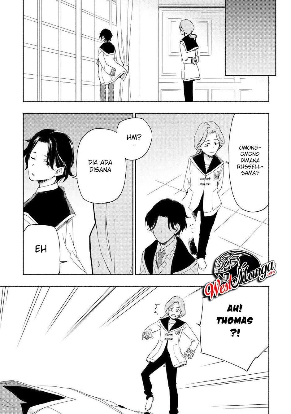 Kami ni Aisareta Ko Chapter 17