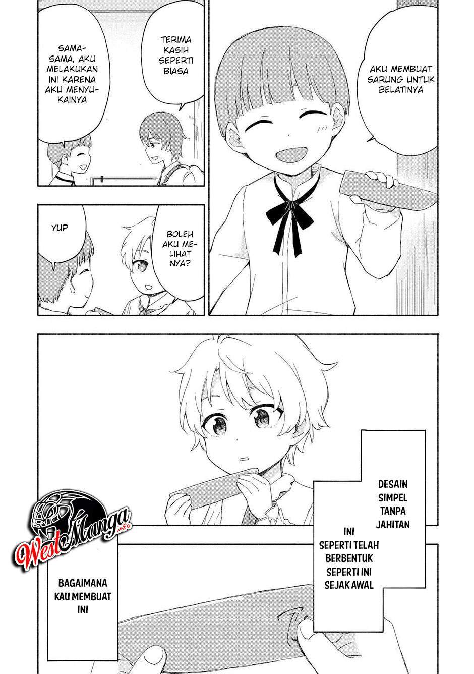 Kami ni Aisareta Ko Chapter 17