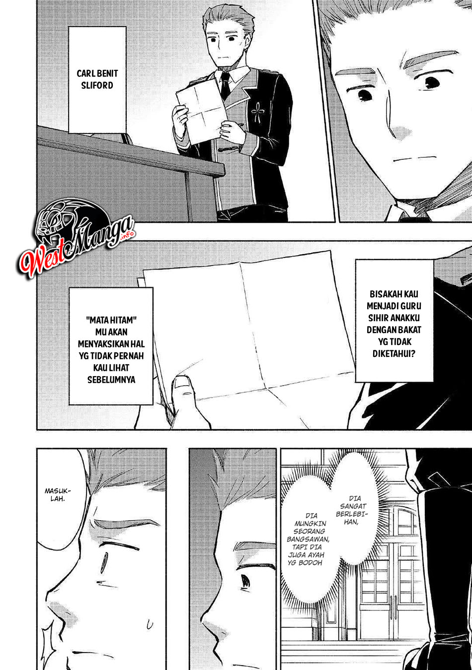 Kami ni Aisareta Ko Chapter 02