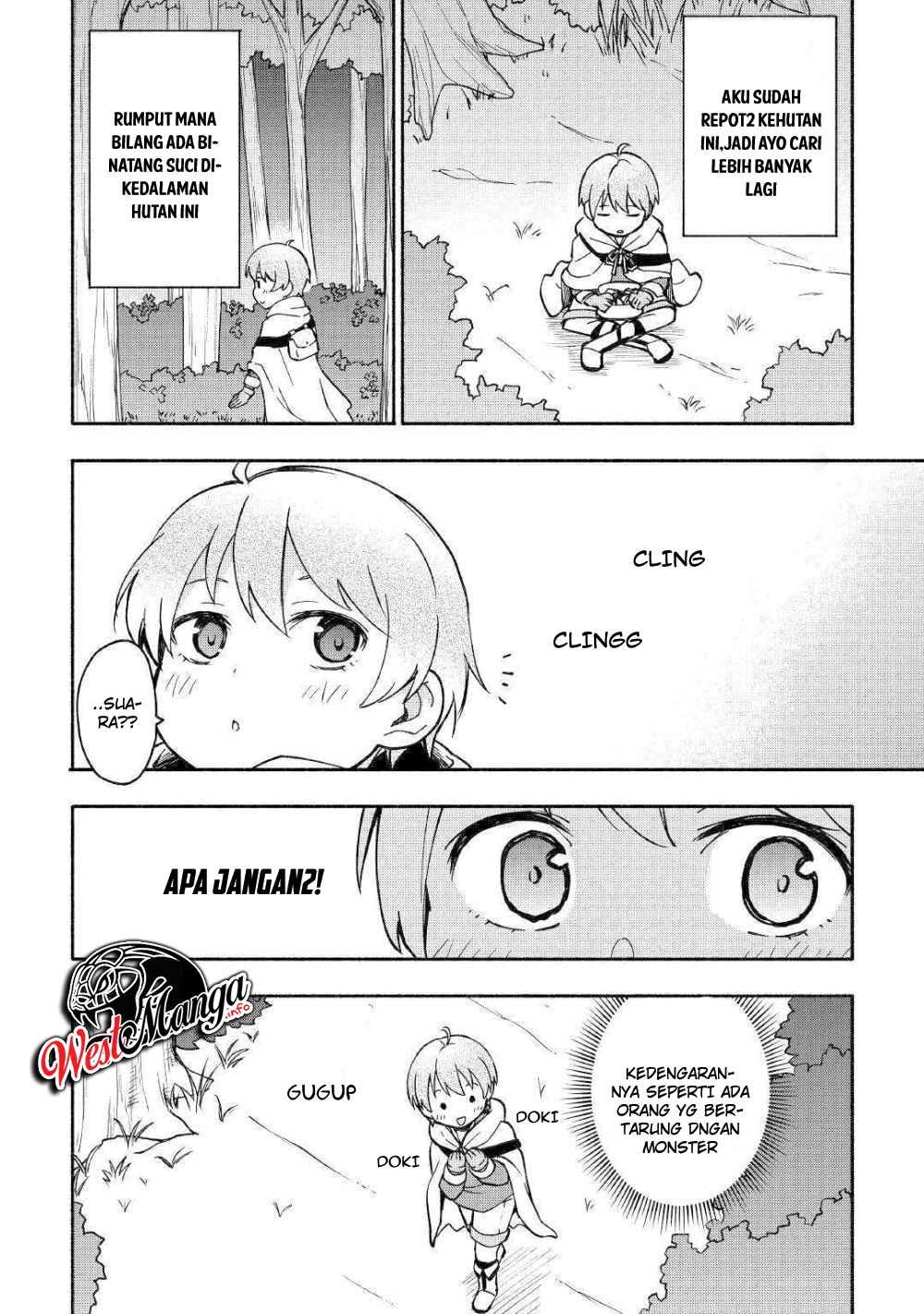 Kami ni Aisareta Ko Chapter 03