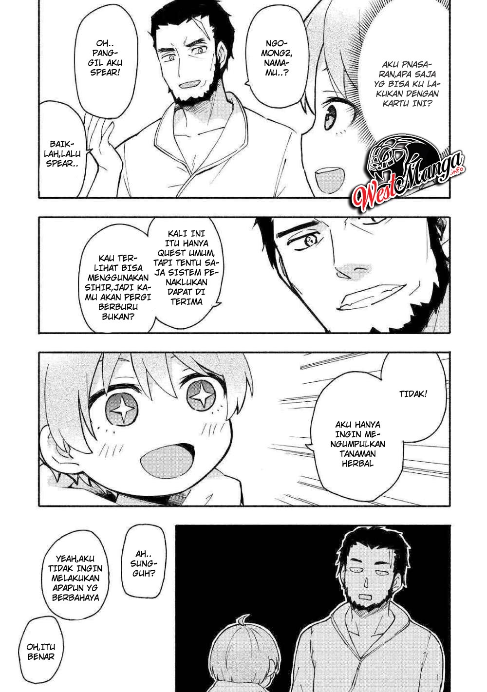 Kami ni Aisareta Ko Chapter 03