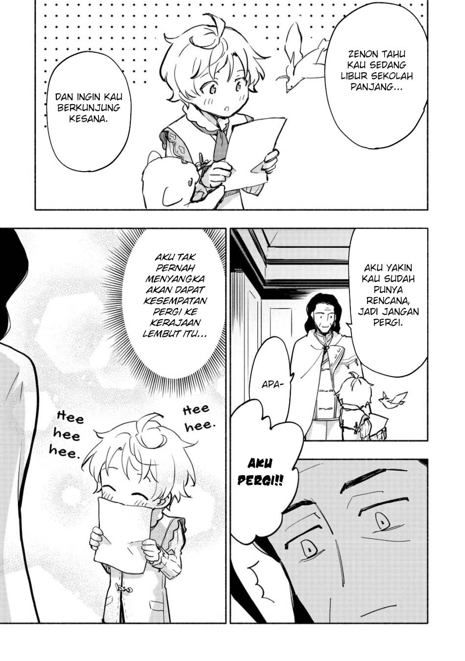 Kami ni Aisareta Ko Chapter 36