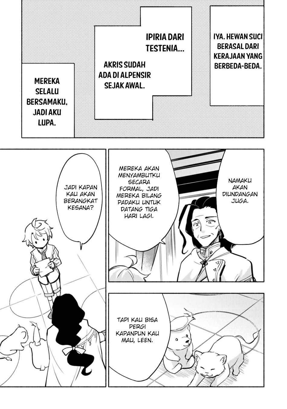 Kami ni Aisareta Ko Chapter 36