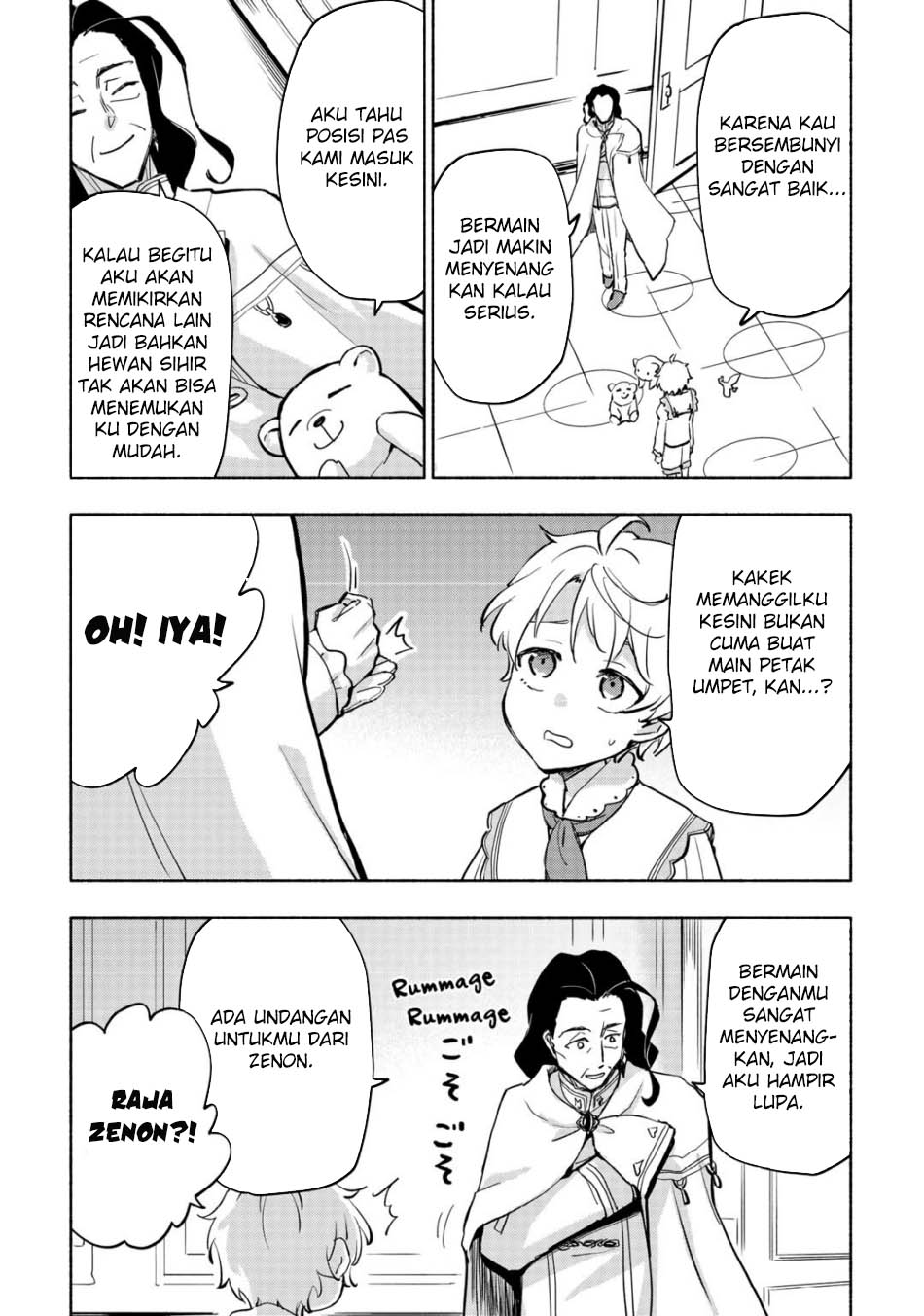 Kami ni Aisareta Ko Chapter 36