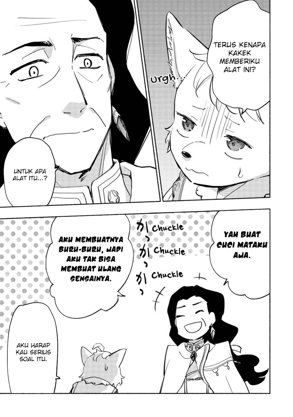 Kami ni Aisareta Ko Chapter 36