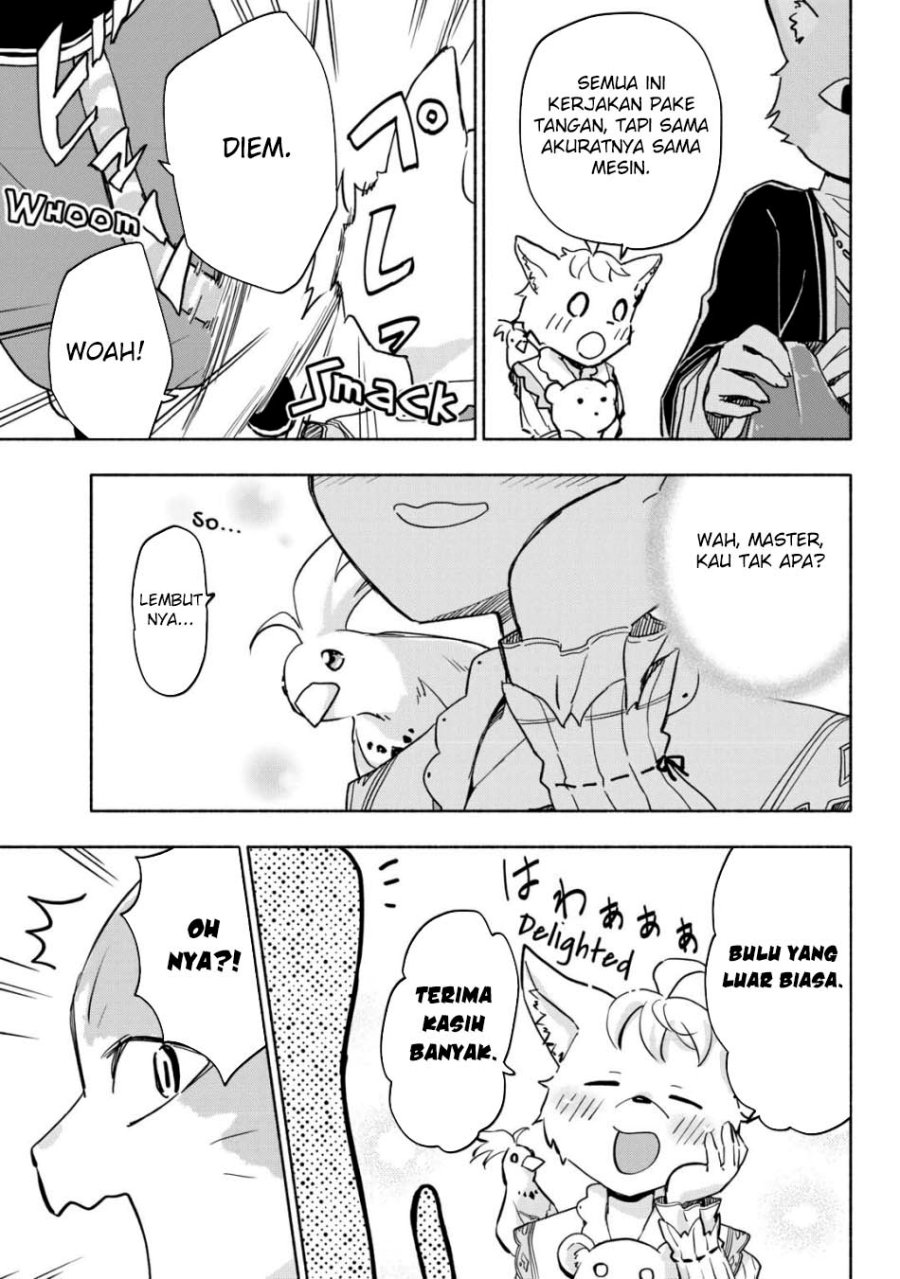 Kami ni Aisareta Ko Chapter 37