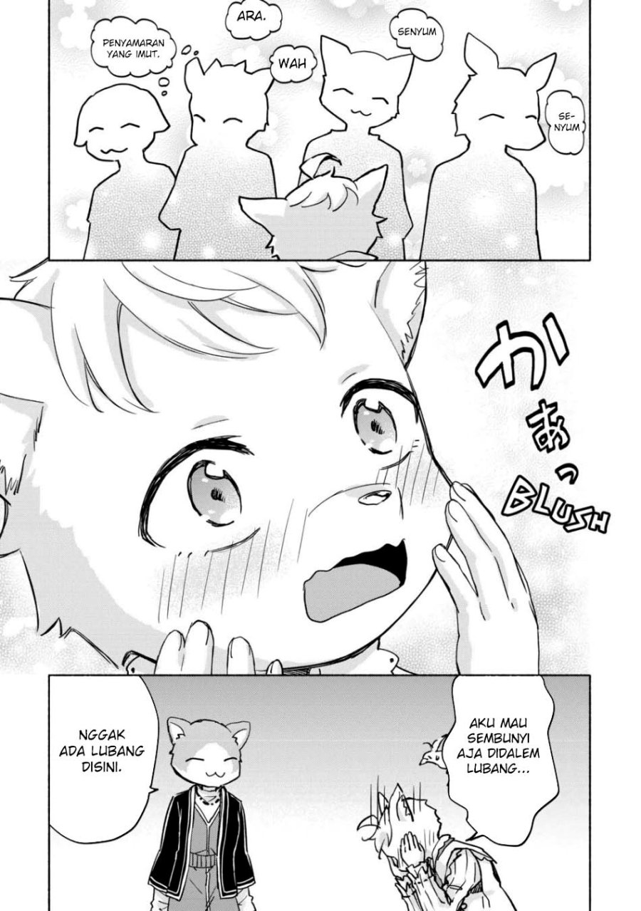 Kami ni Aisareta Ko Chapter 37