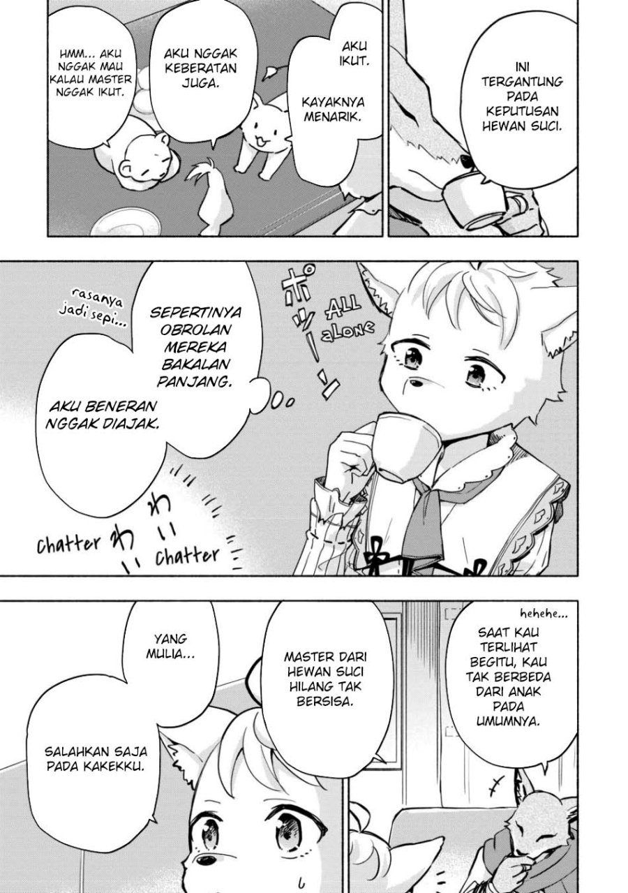 Kami ni Aisareta Ko Chapter 37