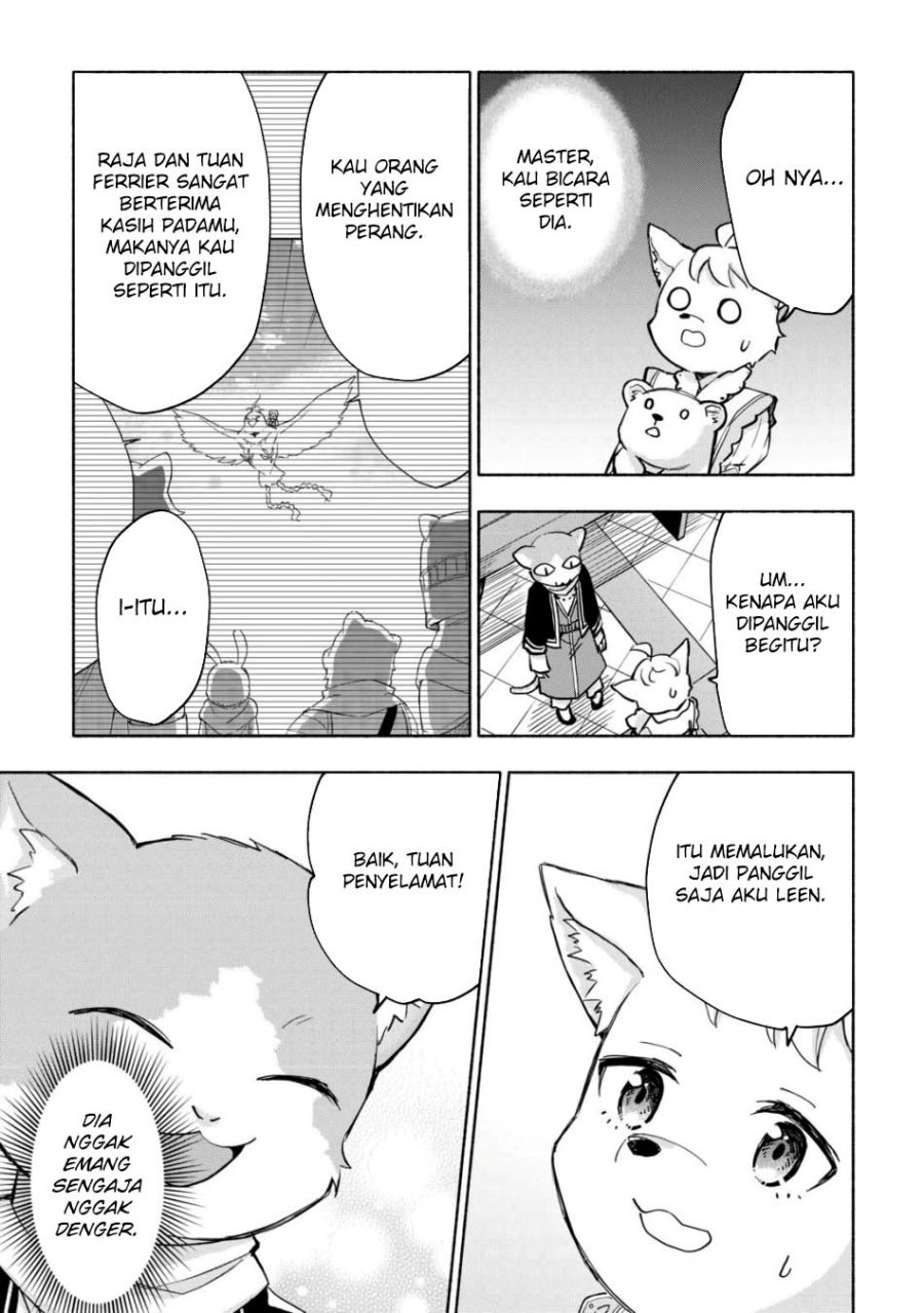 Kami ni Aisareta Ko Chapter 37