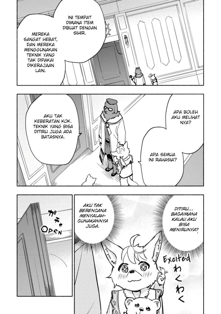 Kami ni Aisareta Ko Chapter 37