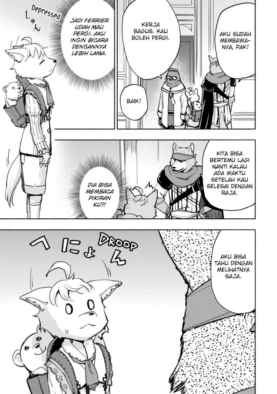Kami ni Aisareta Ko Chapter 37