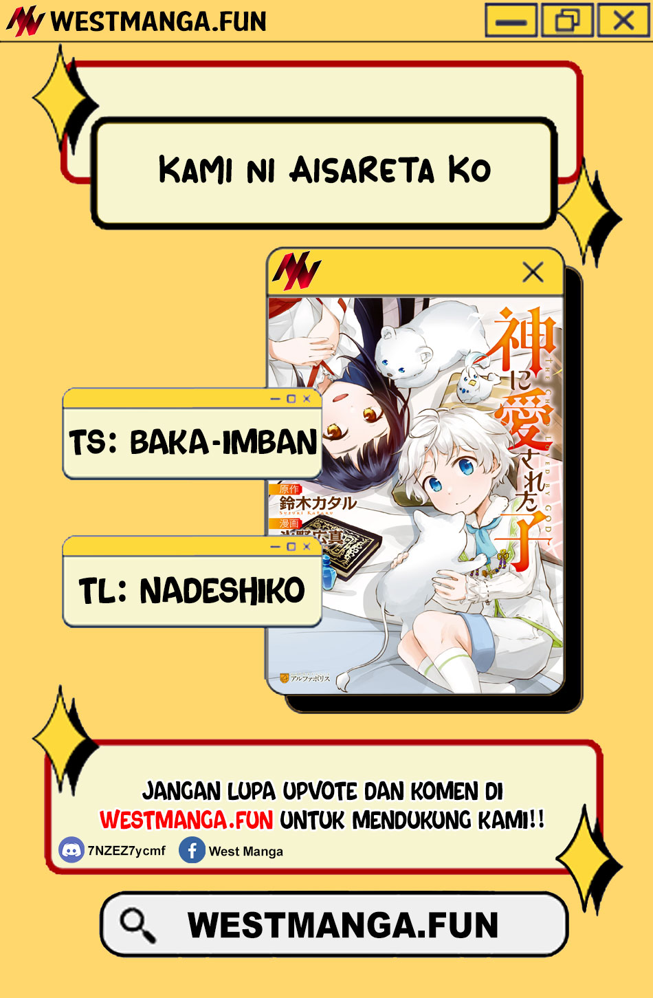 Kami ni Aisareta Ko Chapter 40