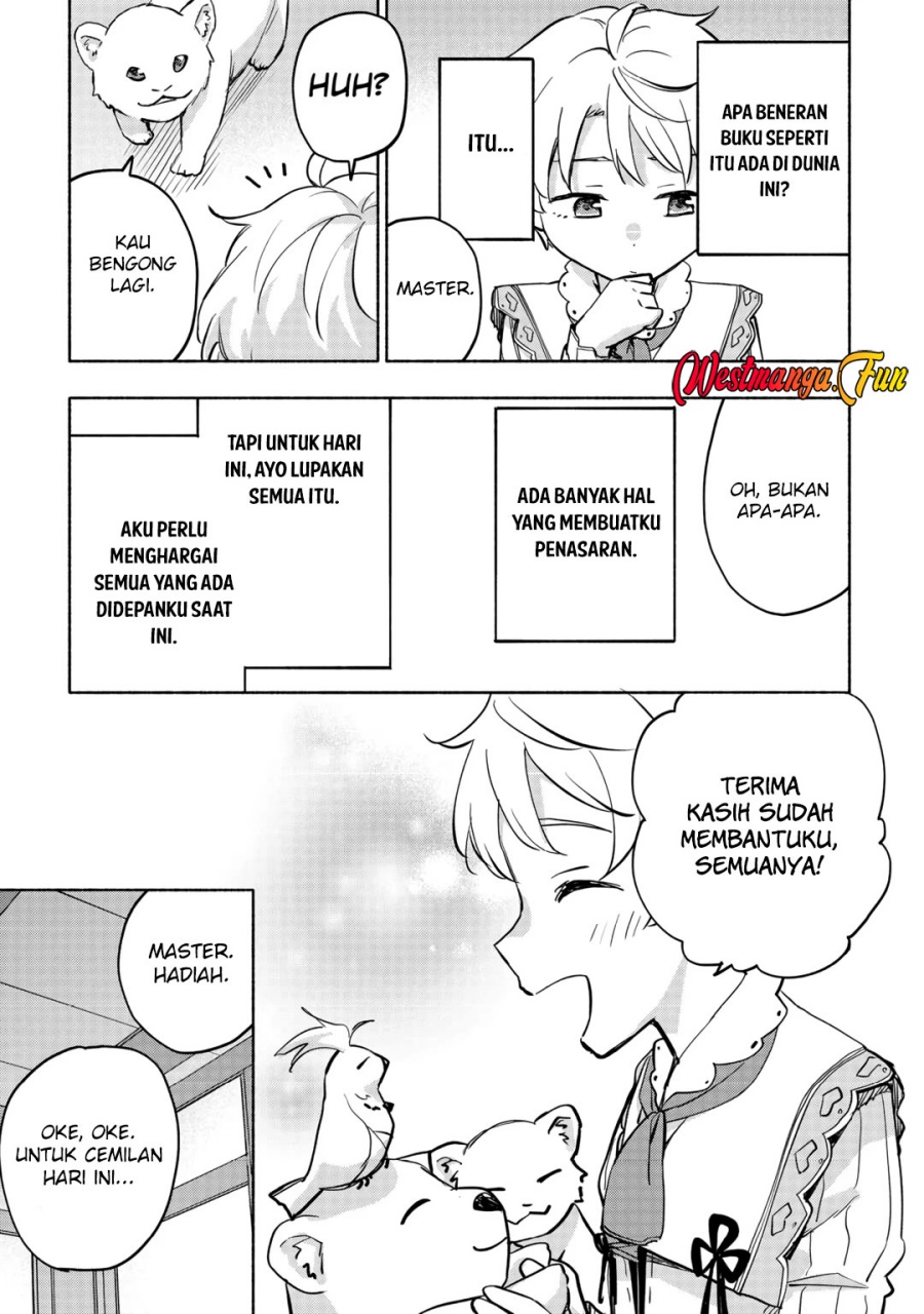 Kami ni Aisareta Ko Chapter 42
