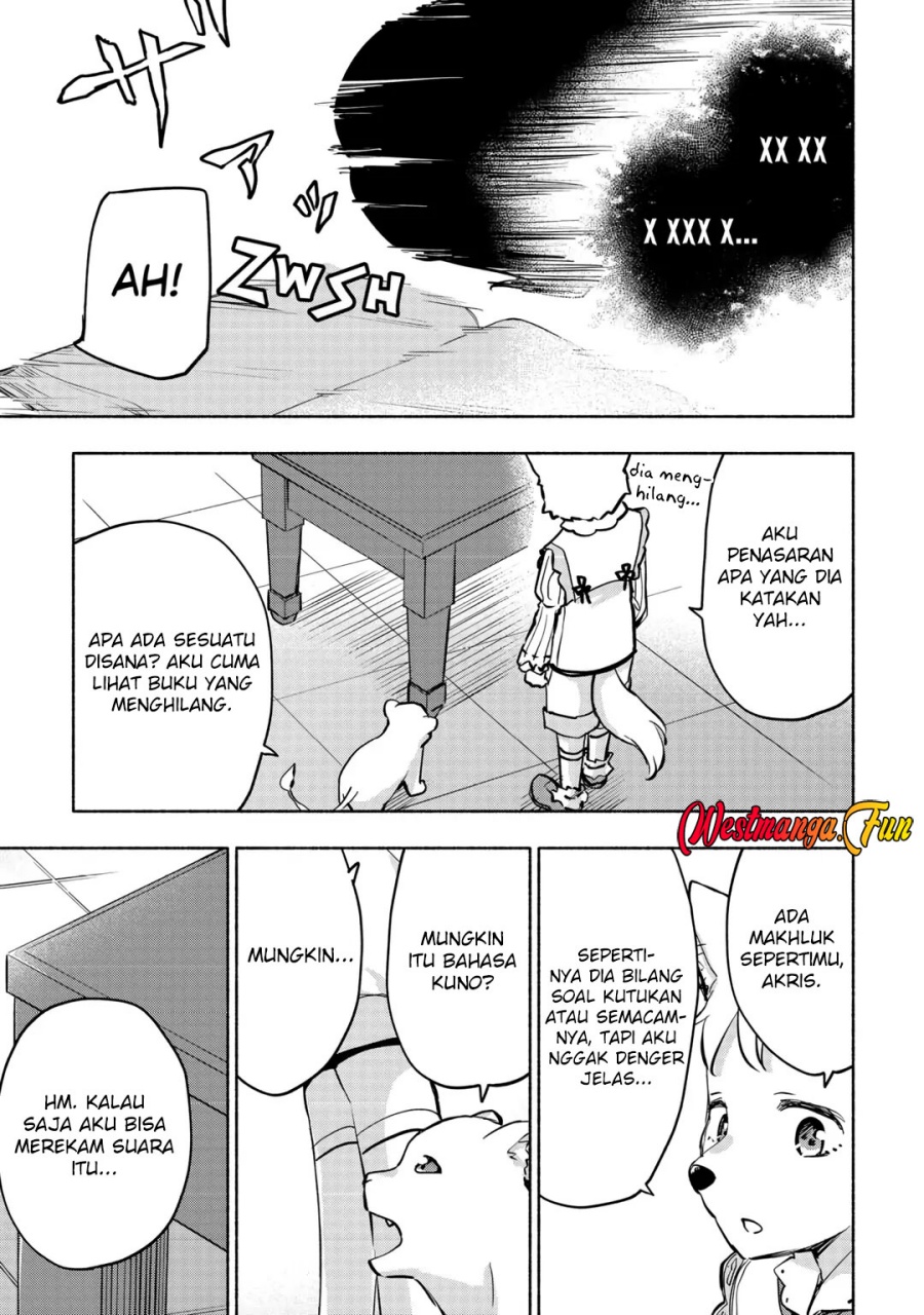 Kami ni Aisareta Ko Chapter 42