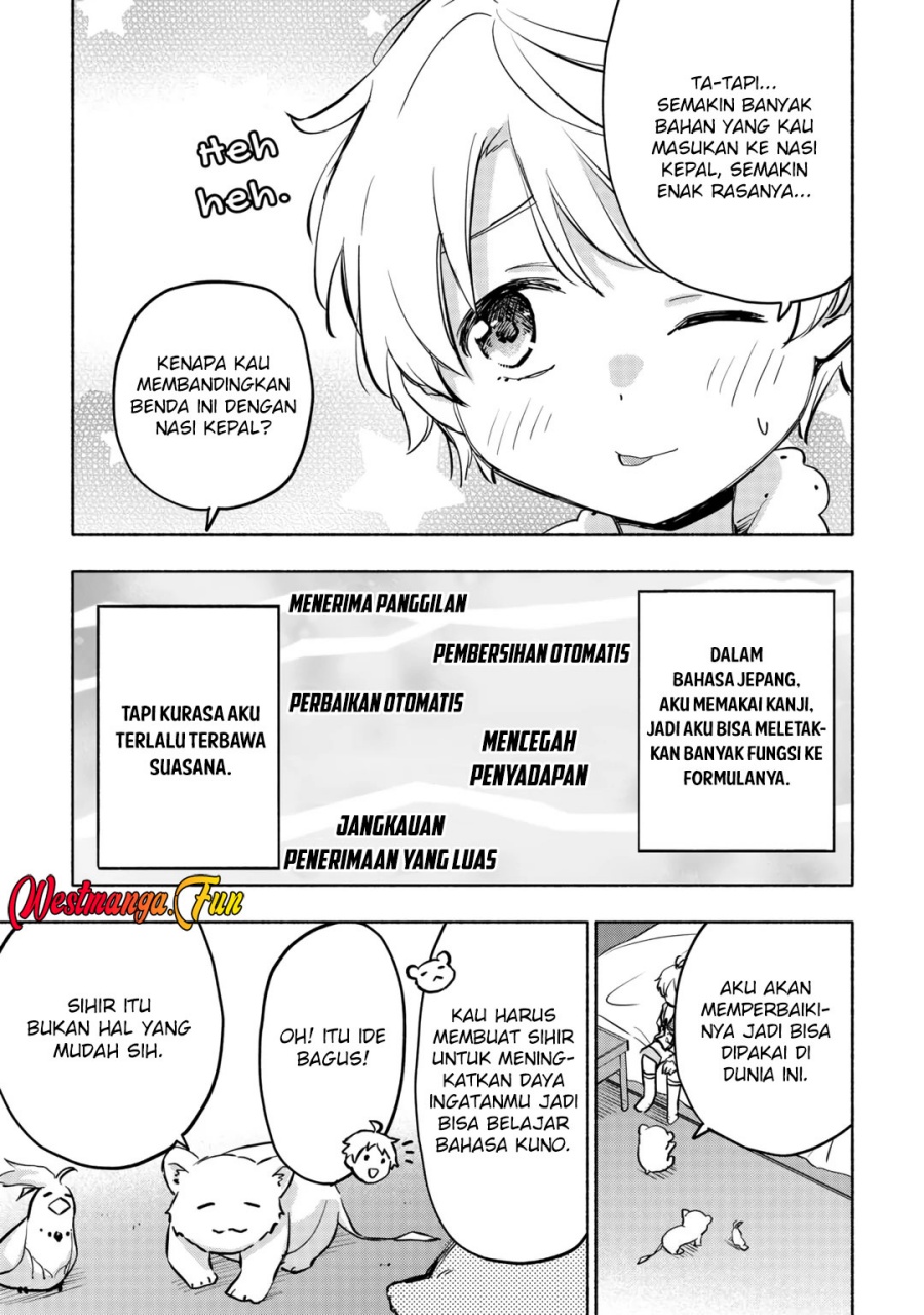 Kami ni Aisareta Ko Chapter 42