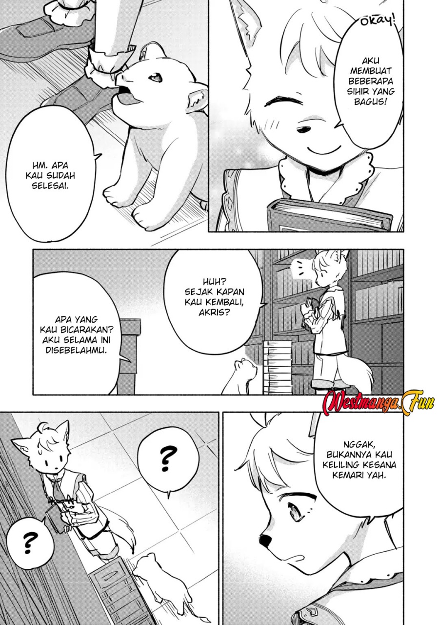 Kami ni Aisareta Ko Chapter 42