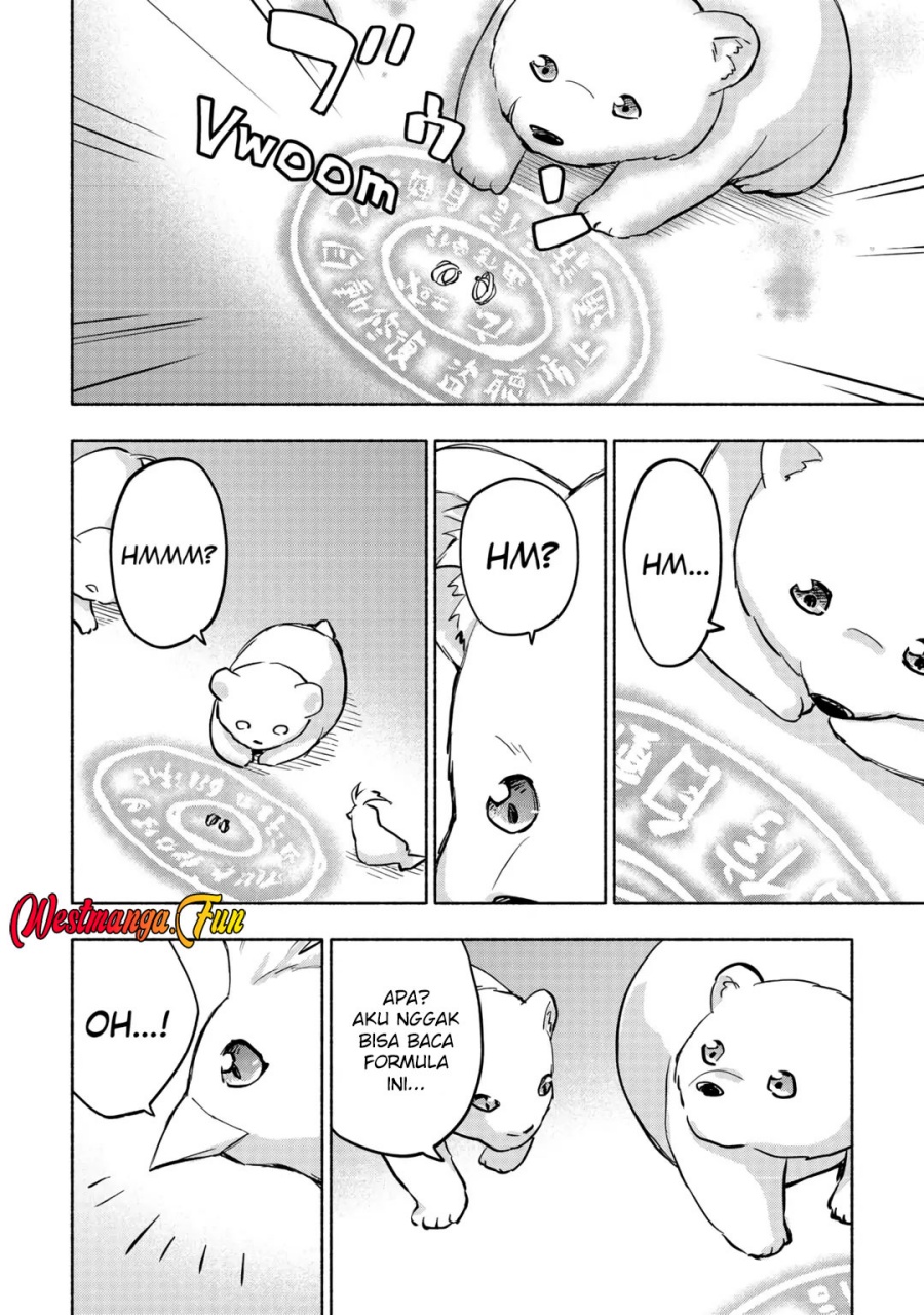 Kami ni Aisareta Ko Chapter 42