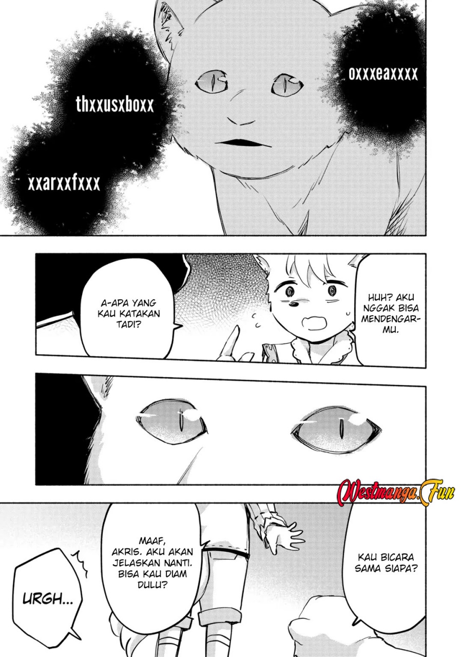 Kami ni Aisareta Ko Chapter 42