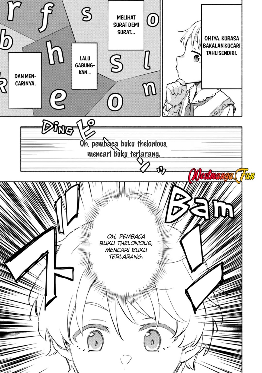 Kami ni Aisareta Ko Chapter 42