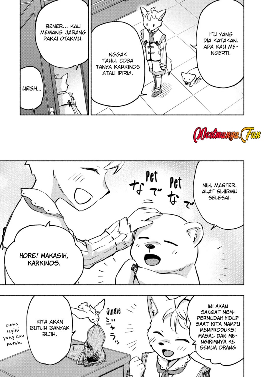 Kami ni Aisareta Ko Chapter 42