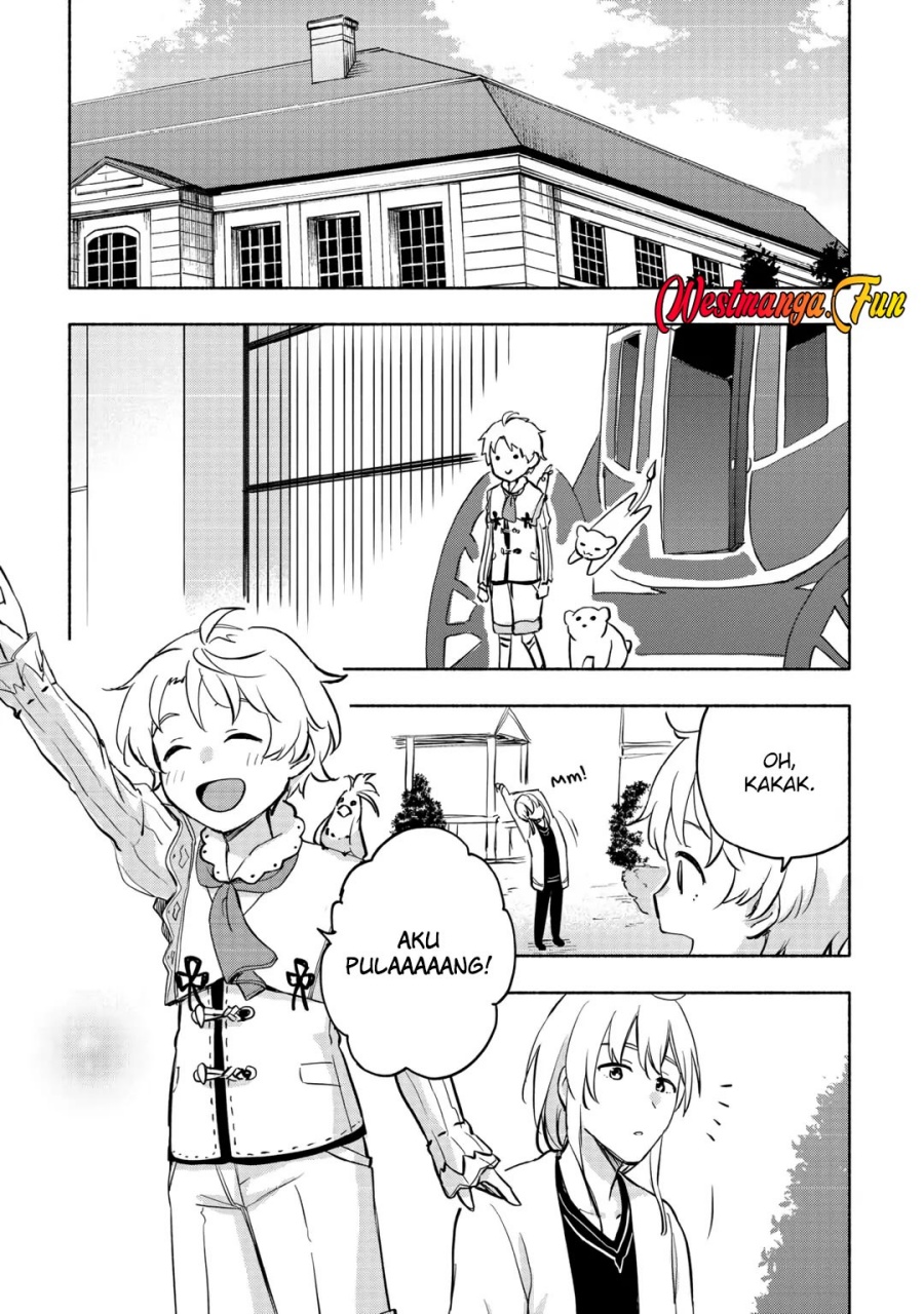 Kami ni Aisareta Ko Chapter 43