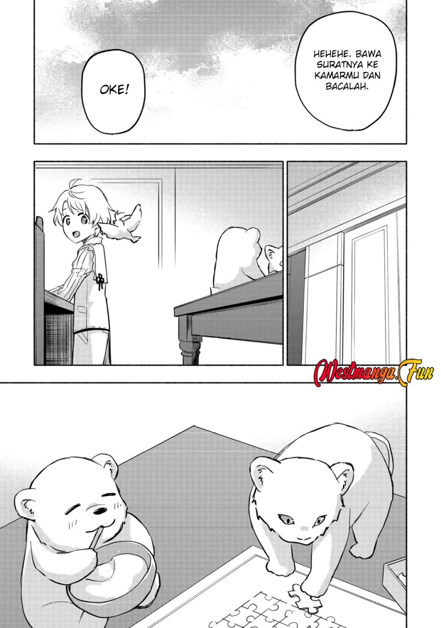 Kami ni Aisareta Ko Chapter 43