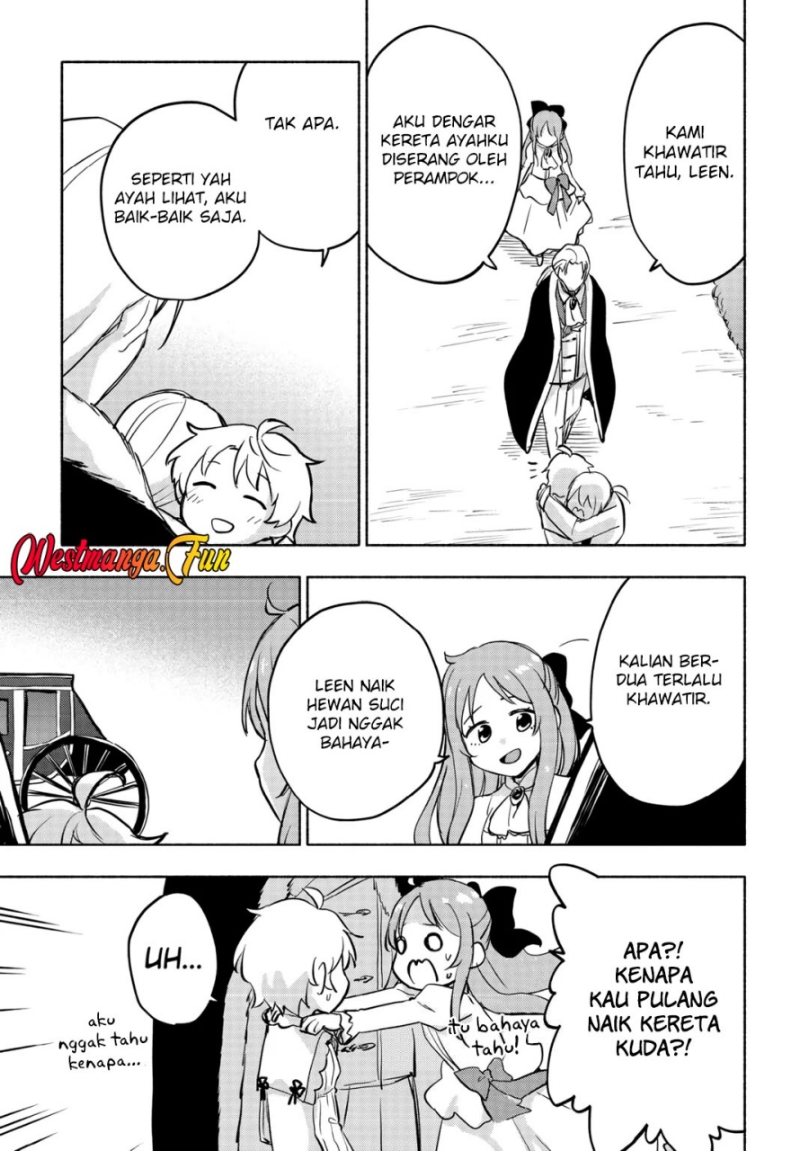 Kami ni Aisareta Ko Chapter 43