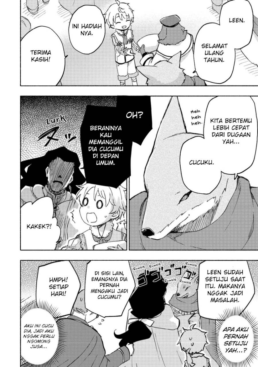 Kami ni Aisareta Ko Chapter 47