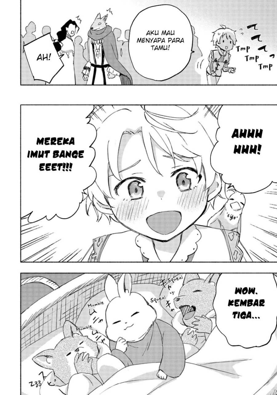 Kami ni Aisareta Ko Chapter 47