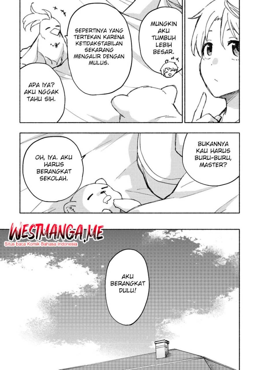 Kami ni Aisareta Ko Chapter 47