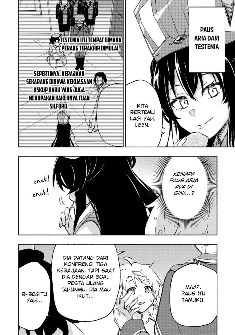 Kami ni Aisareta Ko Chapter 47