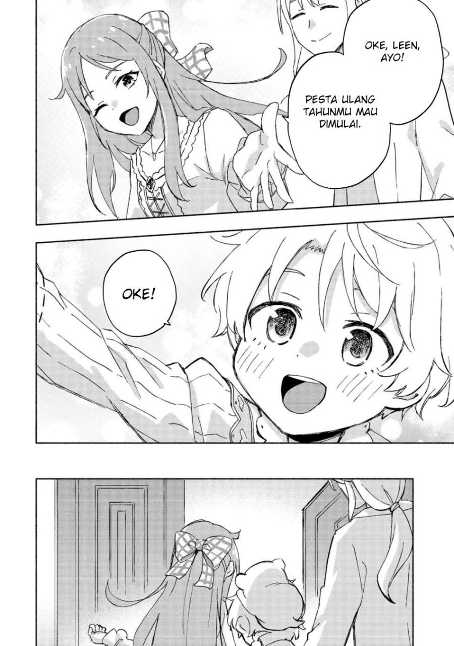 Kami ni Aisareta Ko Chapter 47