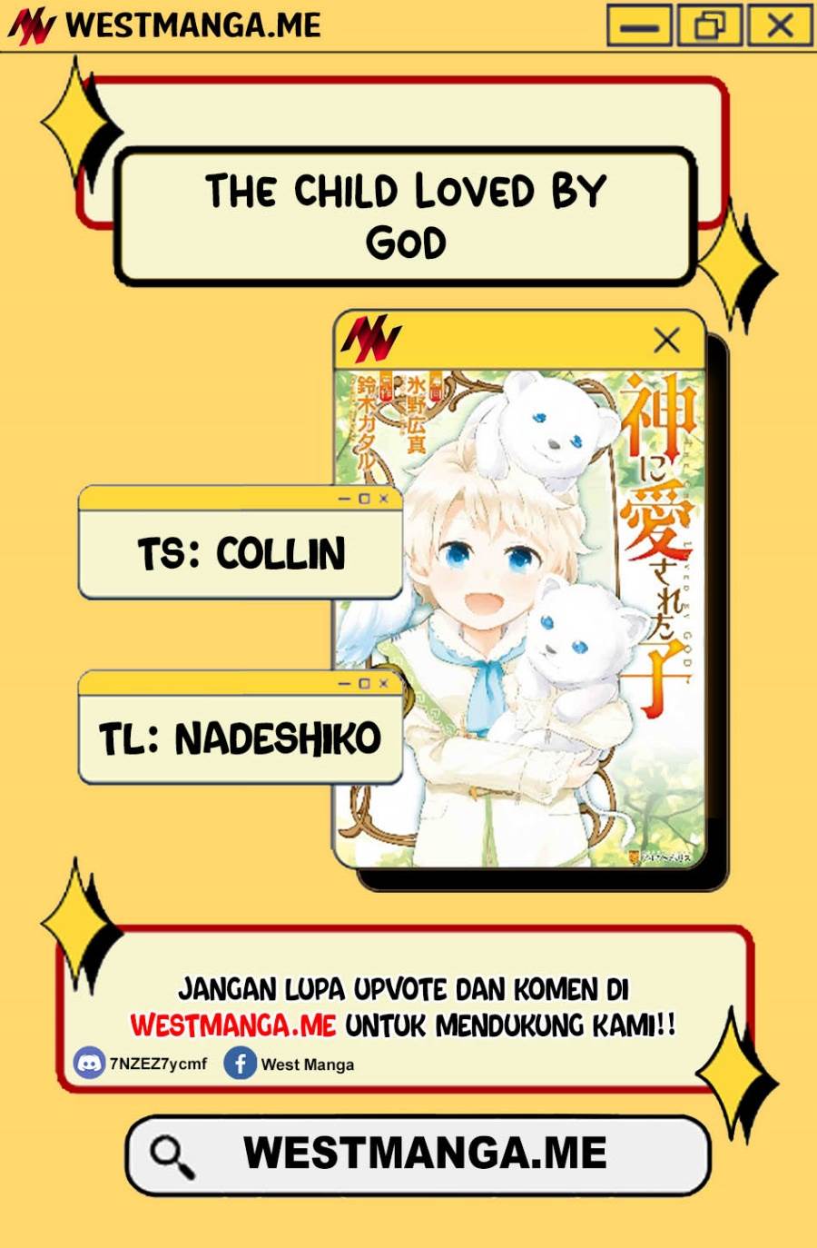 Kami ni Aisareta Ko Chapter 47