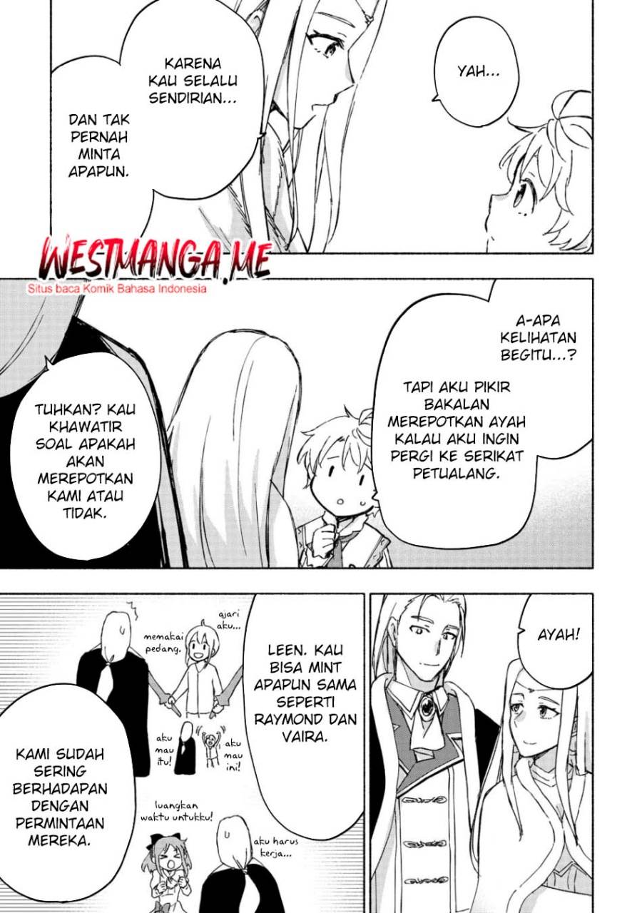 Kami ni Aisareta Ko Chapter 47