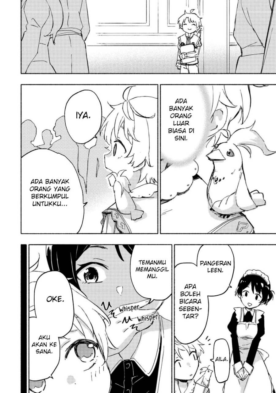 Kami ni Aisareta Ko Chapter 47