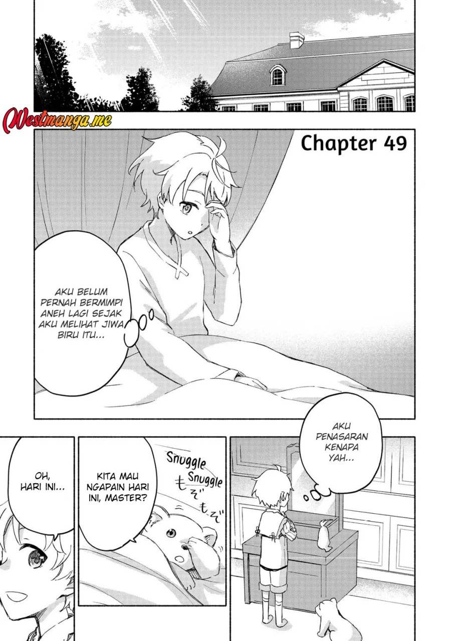 Kami ni Aisareta Ko Chapter 49